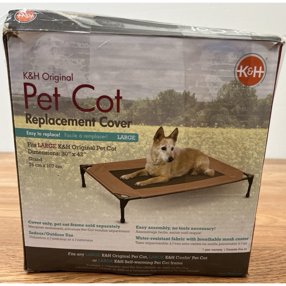 K&H Original Pet Cot Replacement Cover  Chocolate/Black Mesh Large 30"x42" NEW